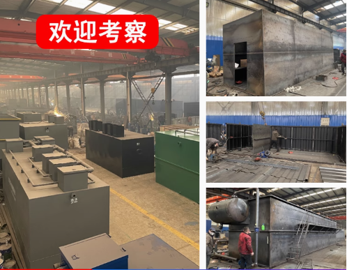 景德镇嘉源通环保：专注污水治理，定制化设备解决全场景需求