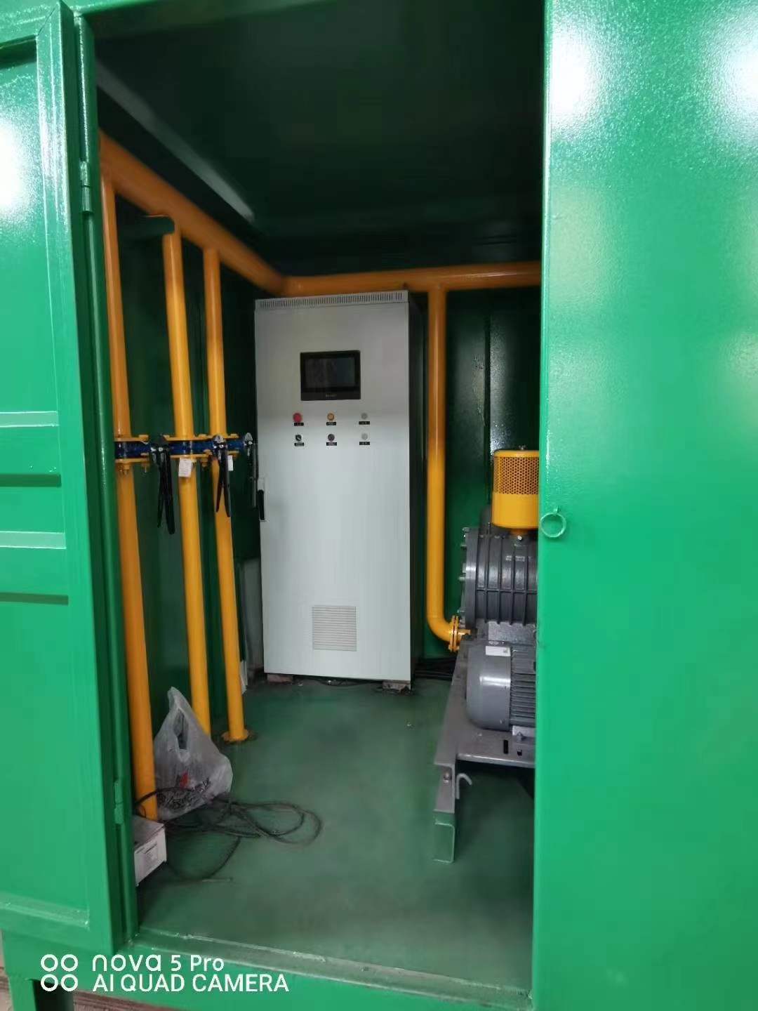 景德镇一体化高效絮凝沉淀池